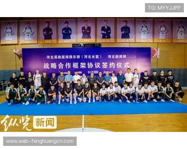 如何参与世界篮球俱乐部杯的线上观赛和线下门票购买流程详解指南