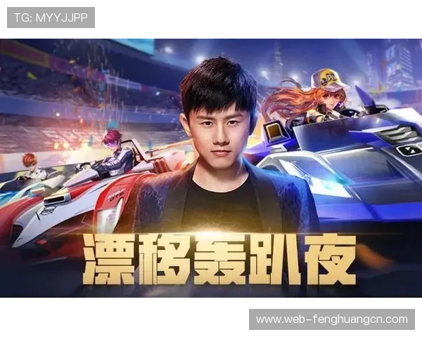 球友直播官网支持多设备同步观看，随时随地畅享高质量电竞直播体验