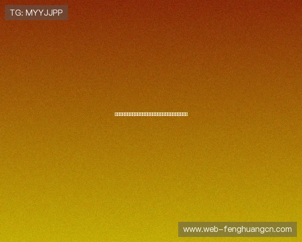 明博体育电竞直播:在线观看高质量电竞比赛直播体验与观赛指南