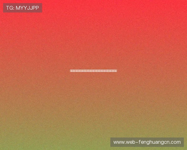 熬夜看球必备！新西兰对比利时世界杯比赛赛后总结与精彩集锦推荐