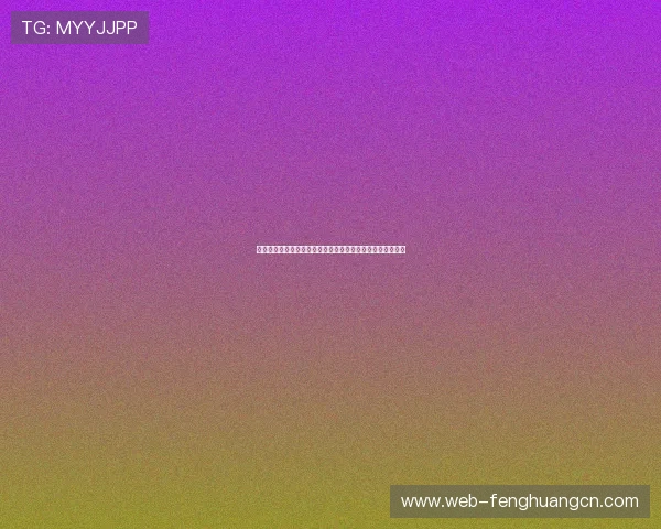 瑞典与突尼斯在世界杯比赛中的关键战术分析及常见问答解答